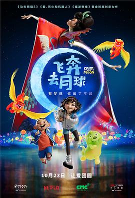 国产婷婷高清在线观看免费